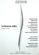 LA BROCCA ROTTA